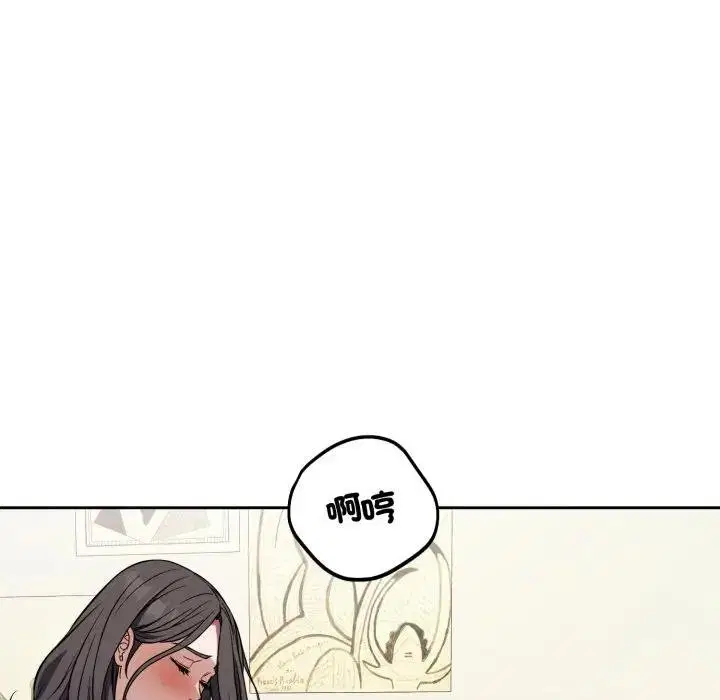 第78話
