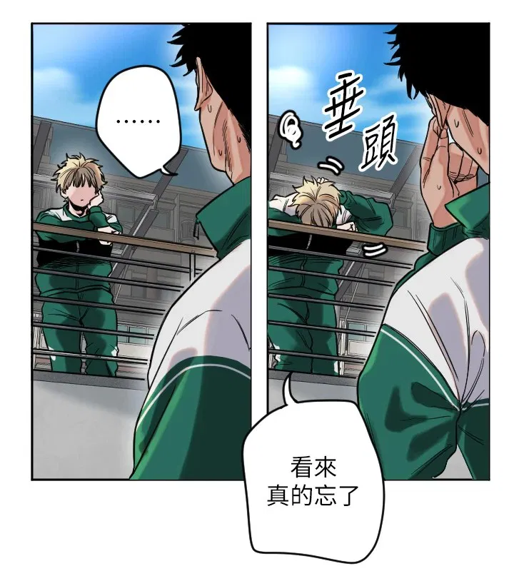 第1話