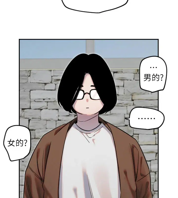 第3話