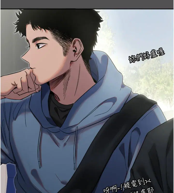 第3話