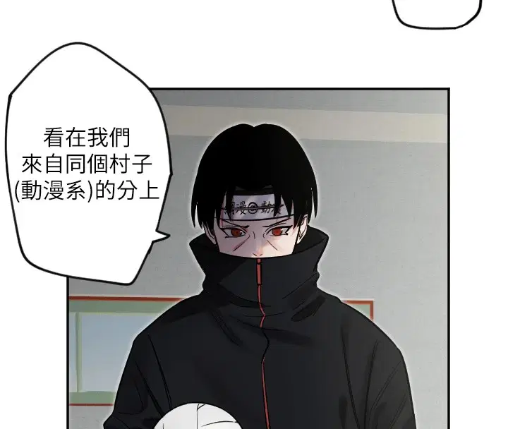 第4話