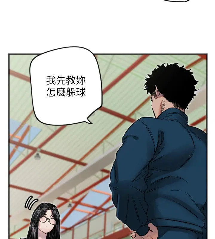 第4話