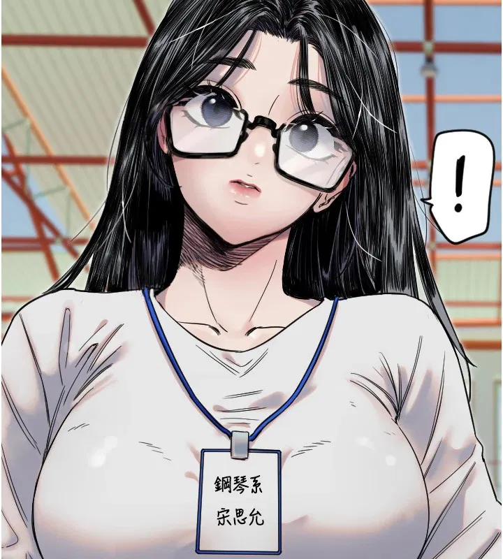 第4話