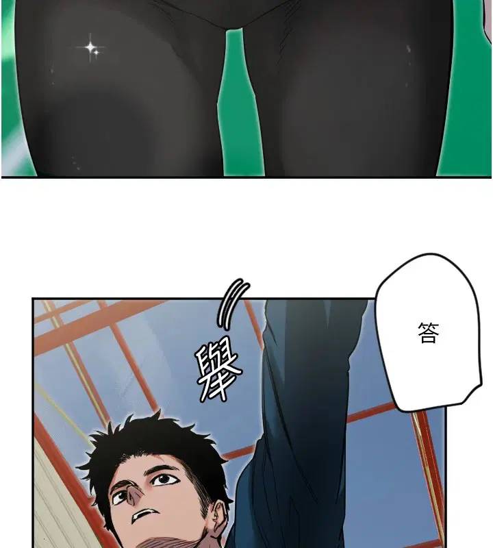 第4話