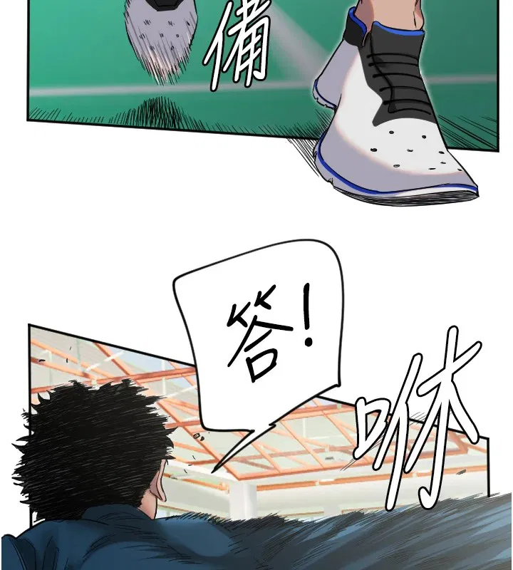 第4話
