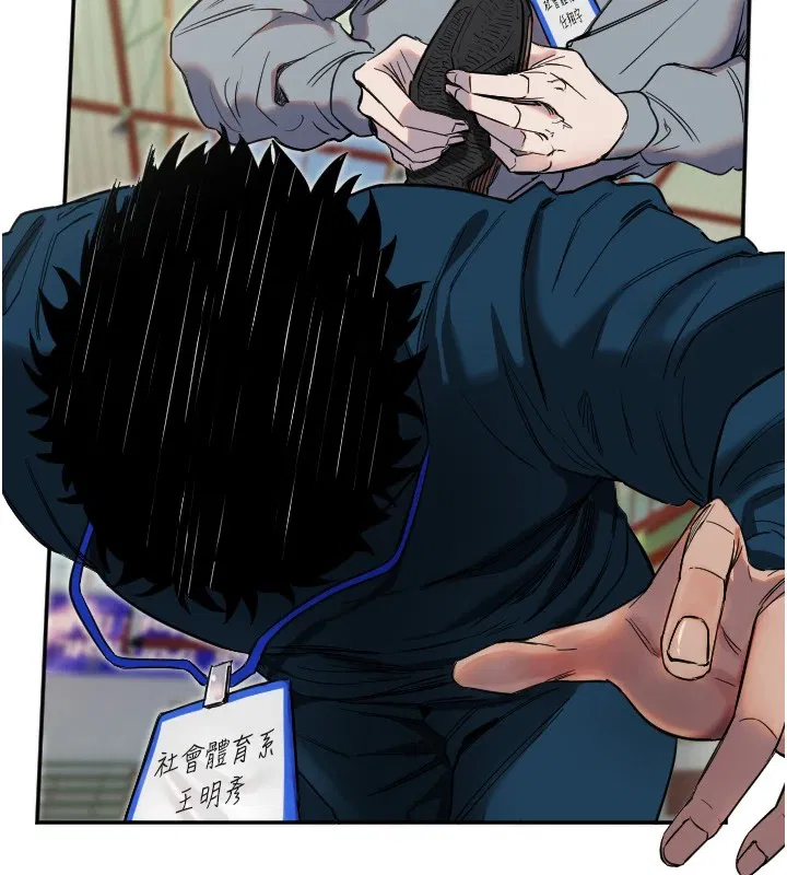 第4話