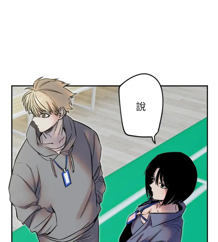 第6話