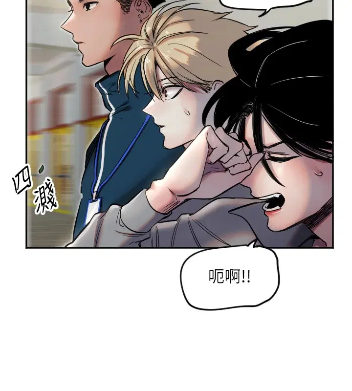 第6話