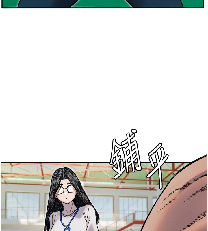 第6話