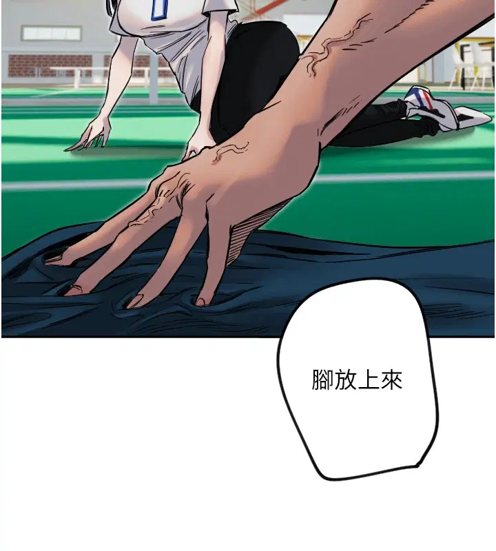 第6話