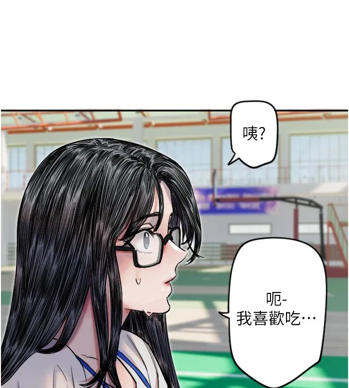 第6話