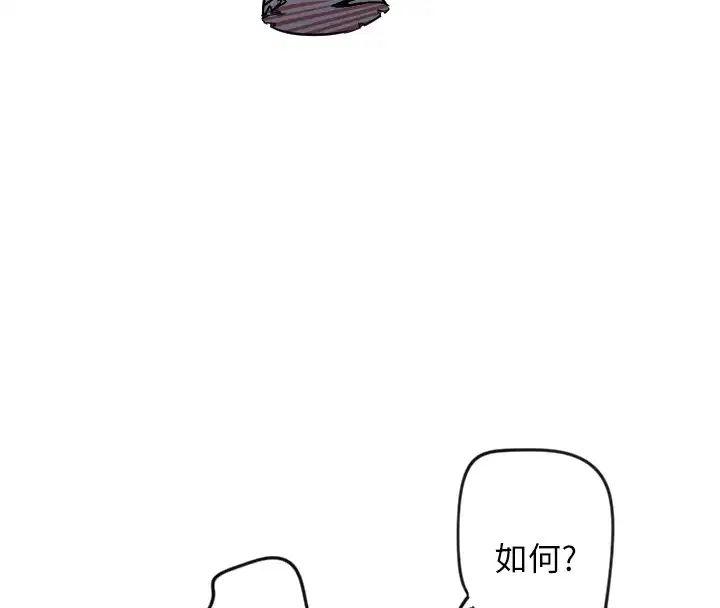 第6話