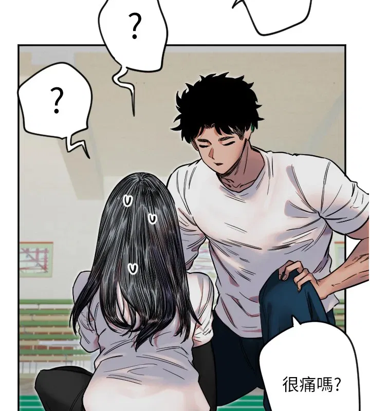 第6話