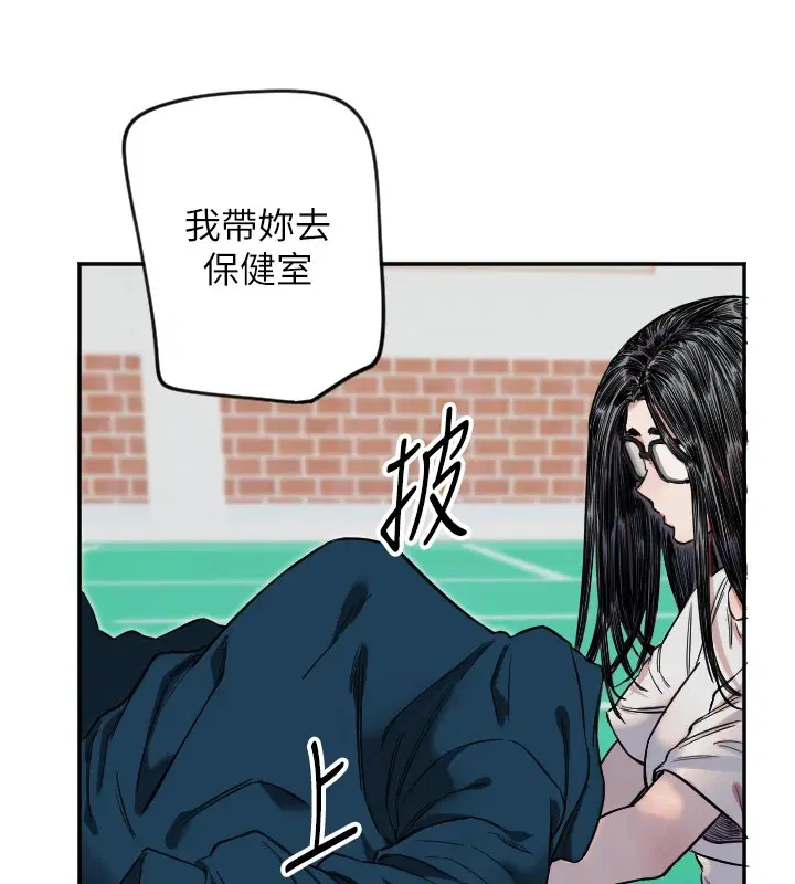 第6話