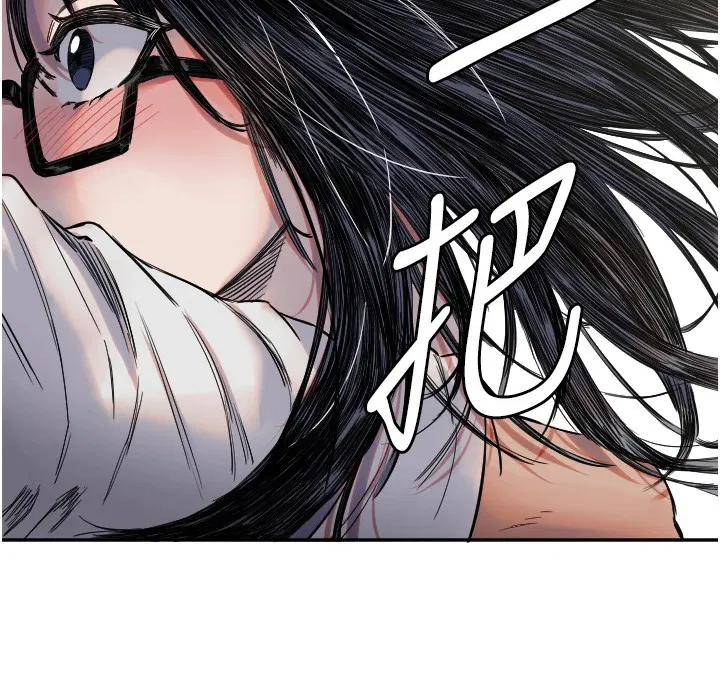 第6話