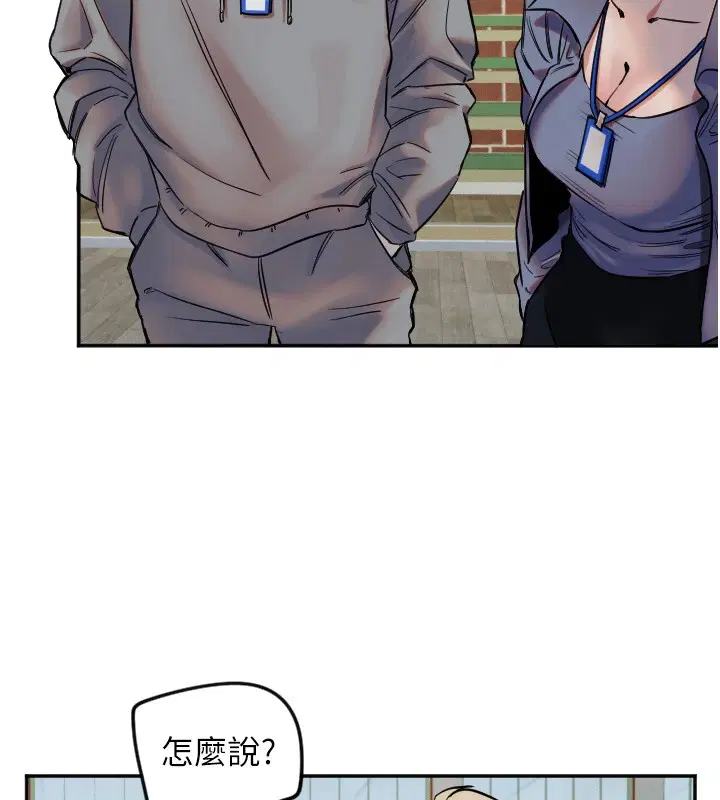 第6話