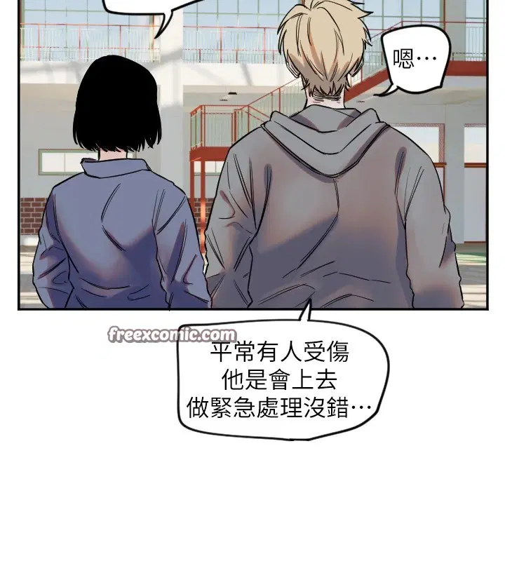 第6話
