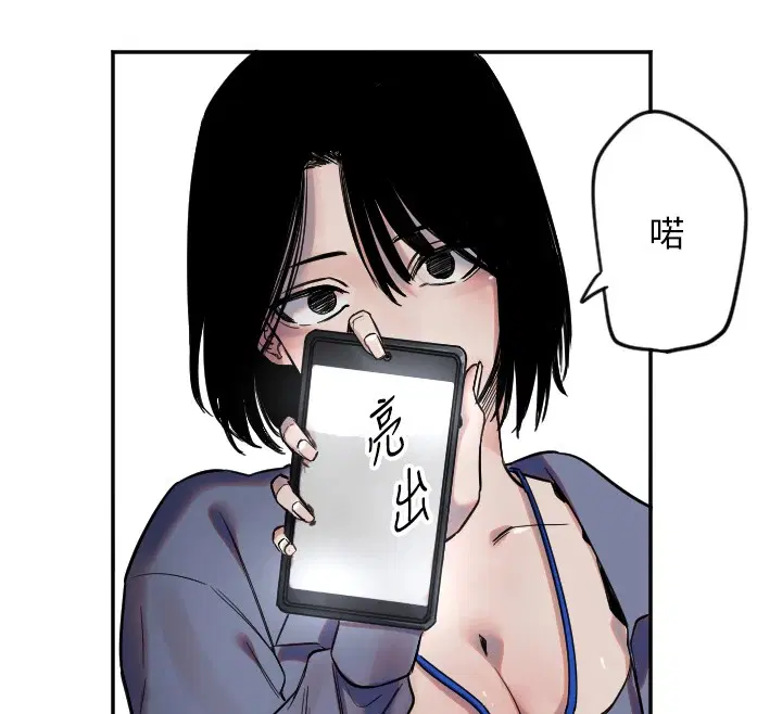 第6話
