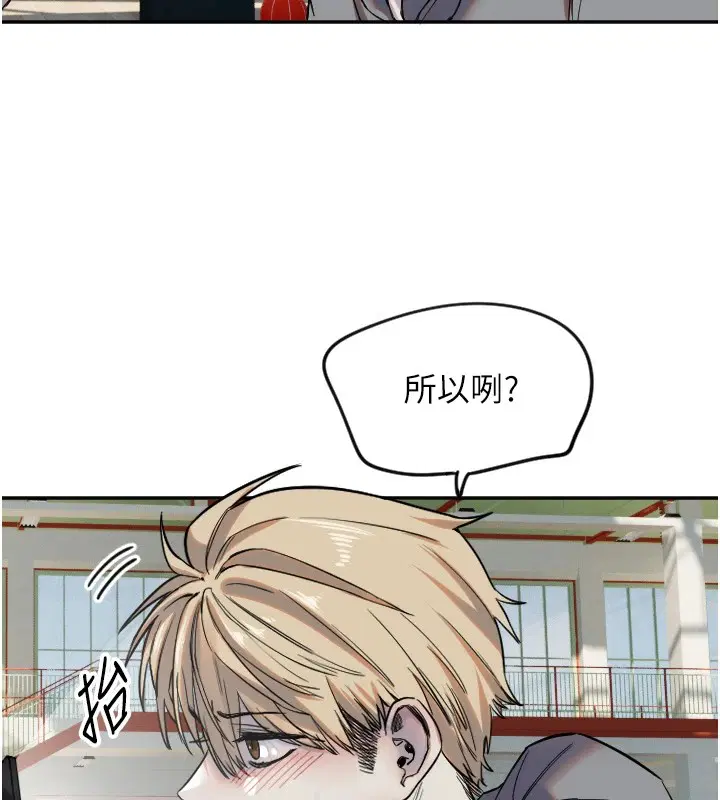 第6話