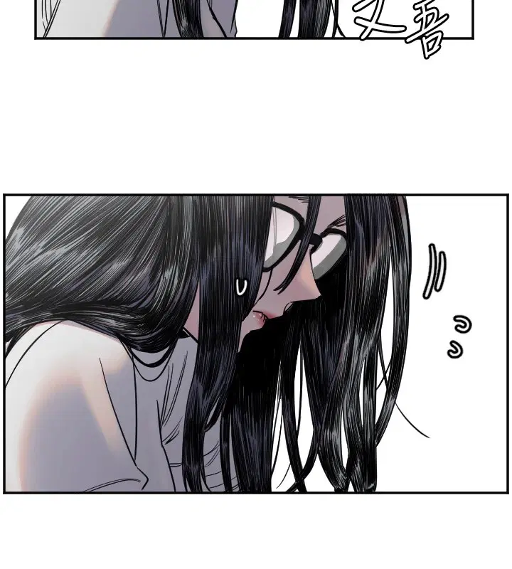 第7話