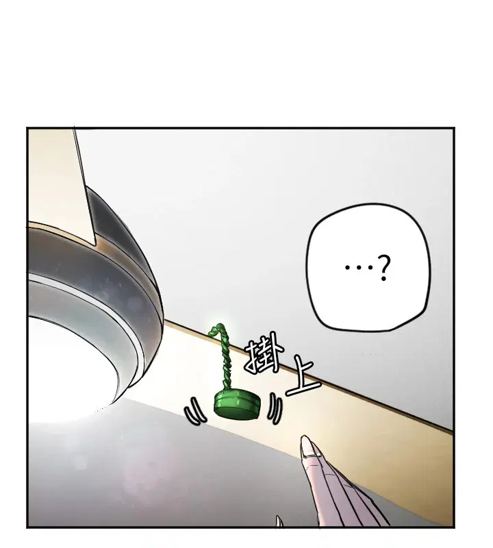第7話