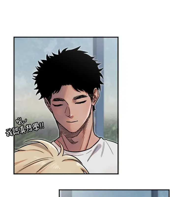 第7話