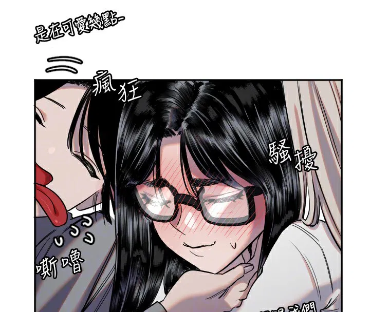 第7話