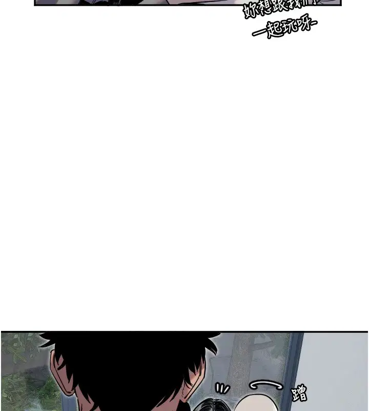 第7話