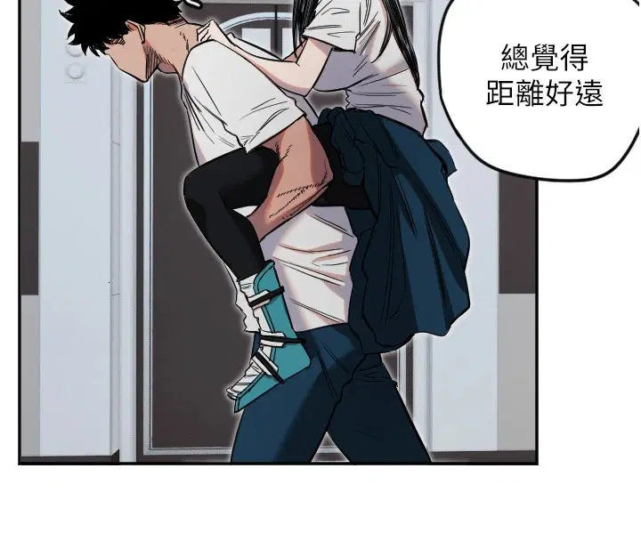 第7話