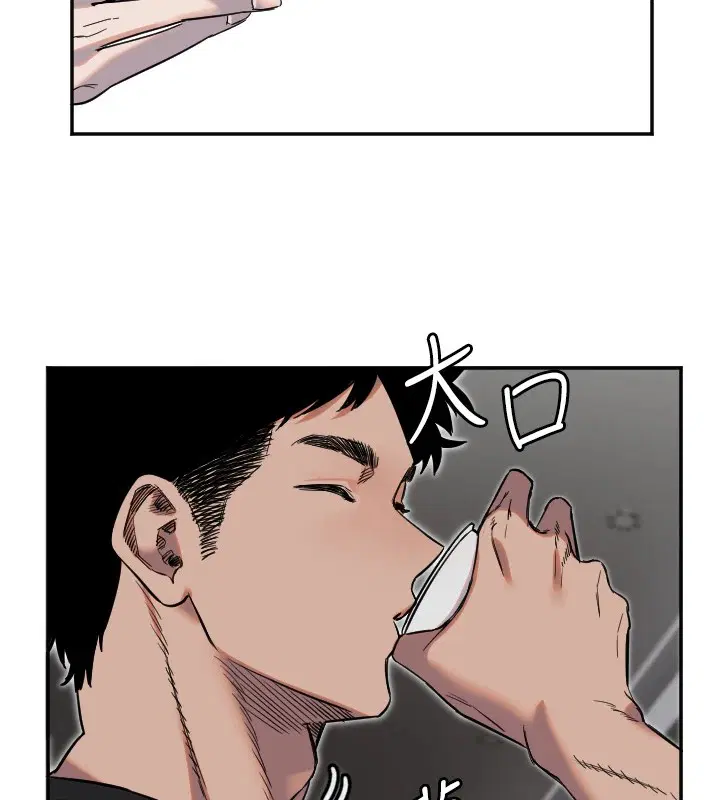 第8話