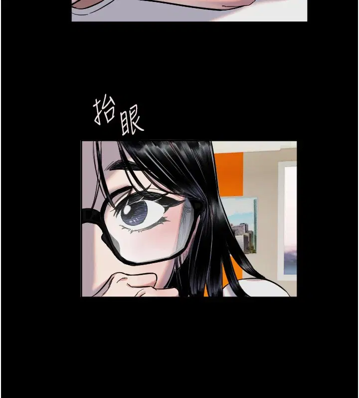 第8話