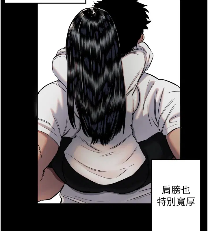 第8話