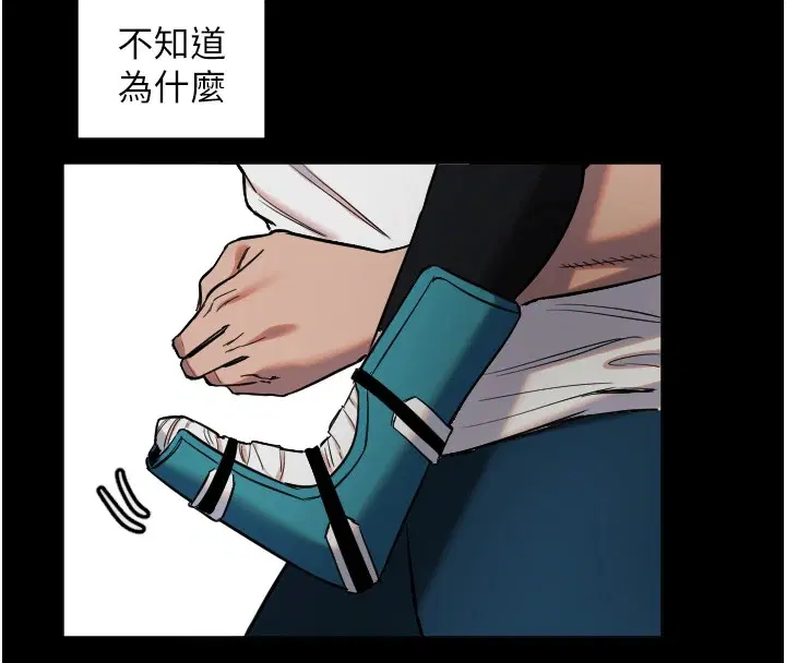 第8話