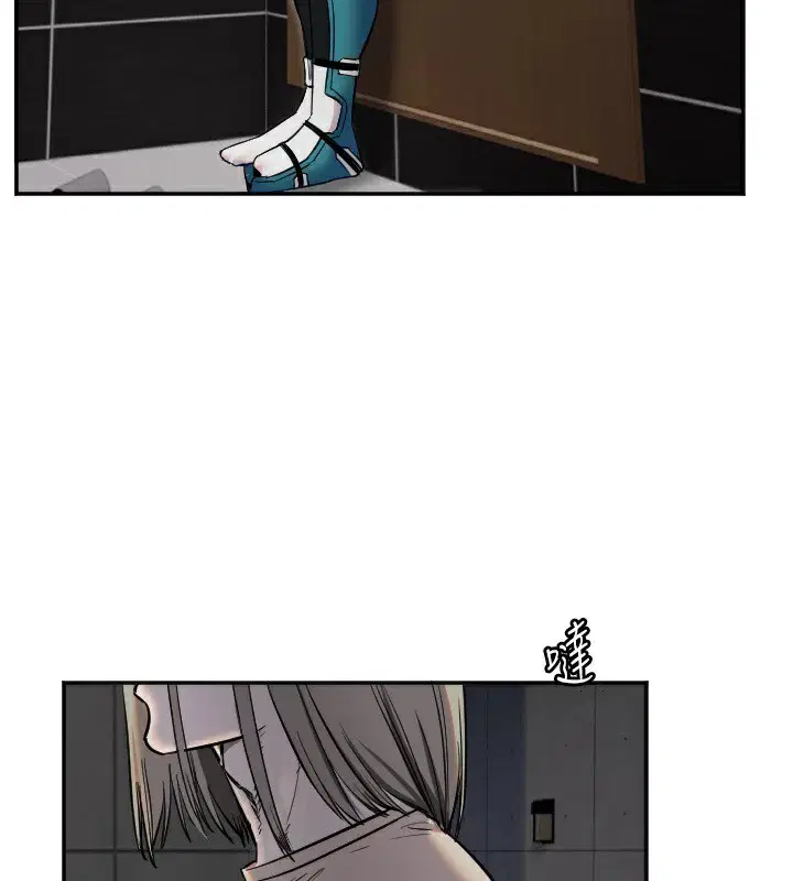 第8話