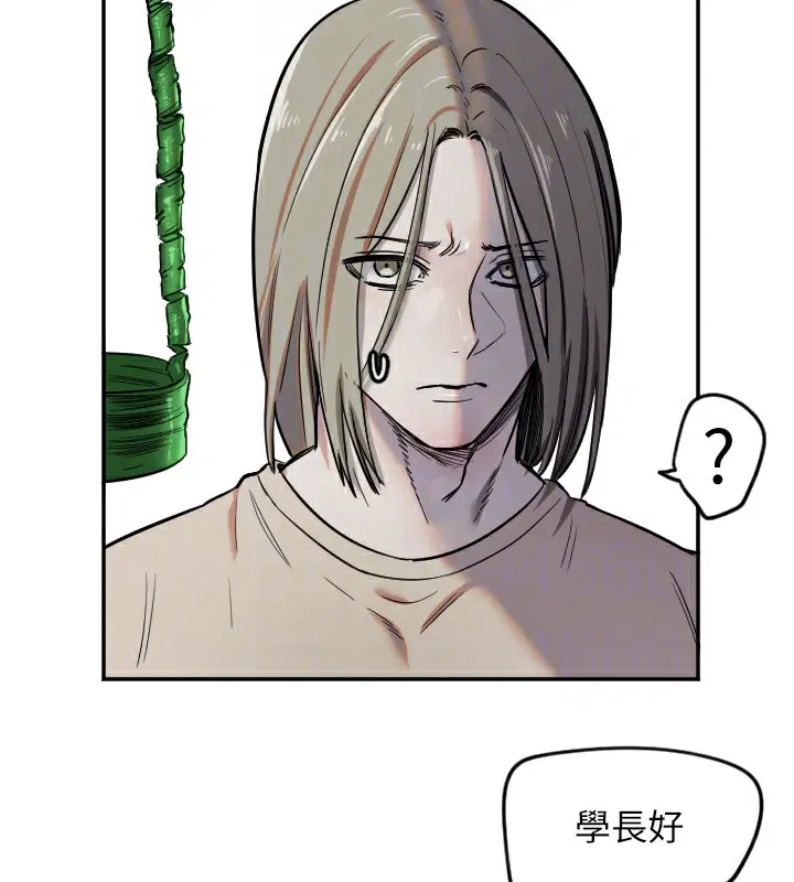 第8話