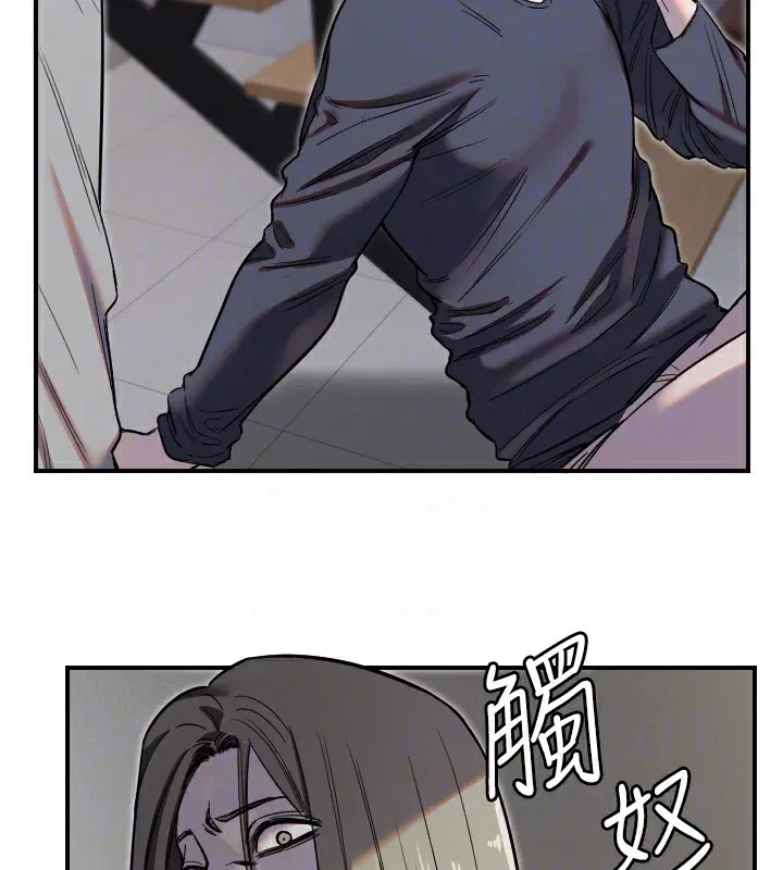 第8話