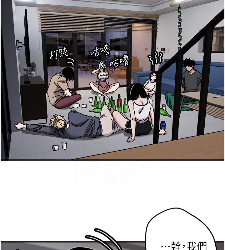 第9話