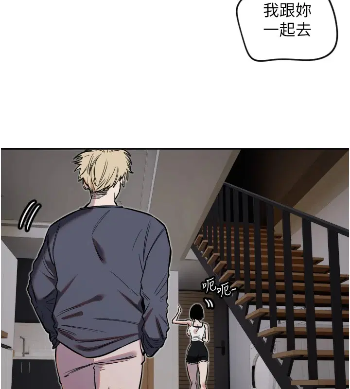 第9話
