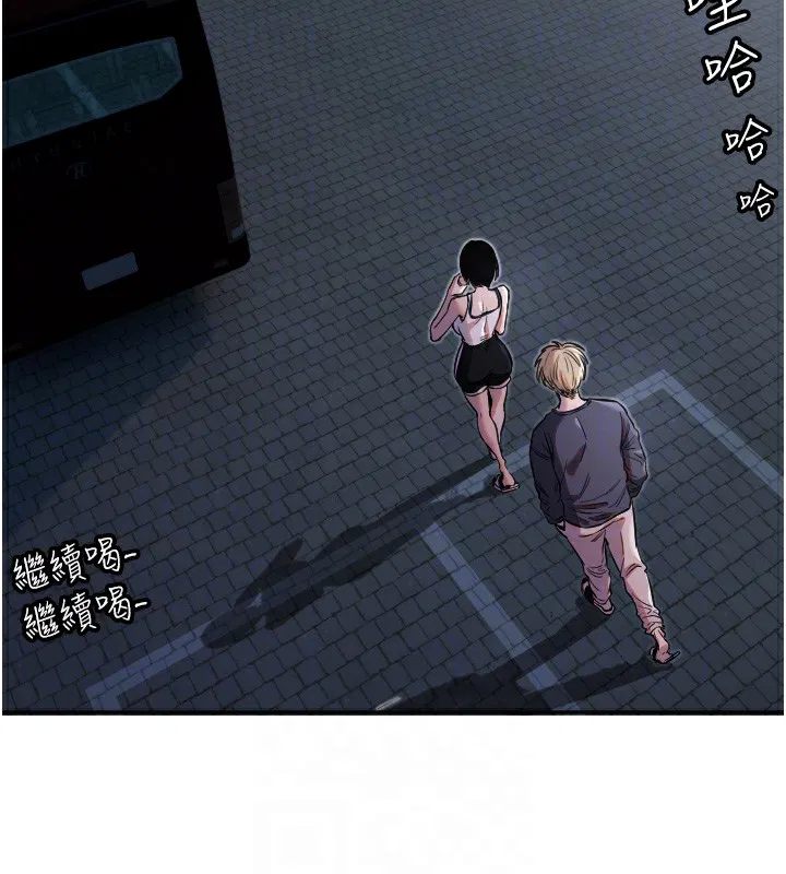 第9話