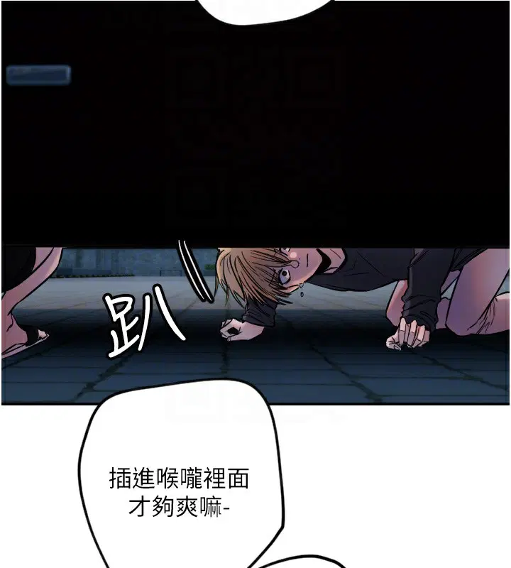 第9話