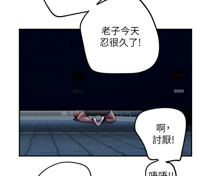 第9話