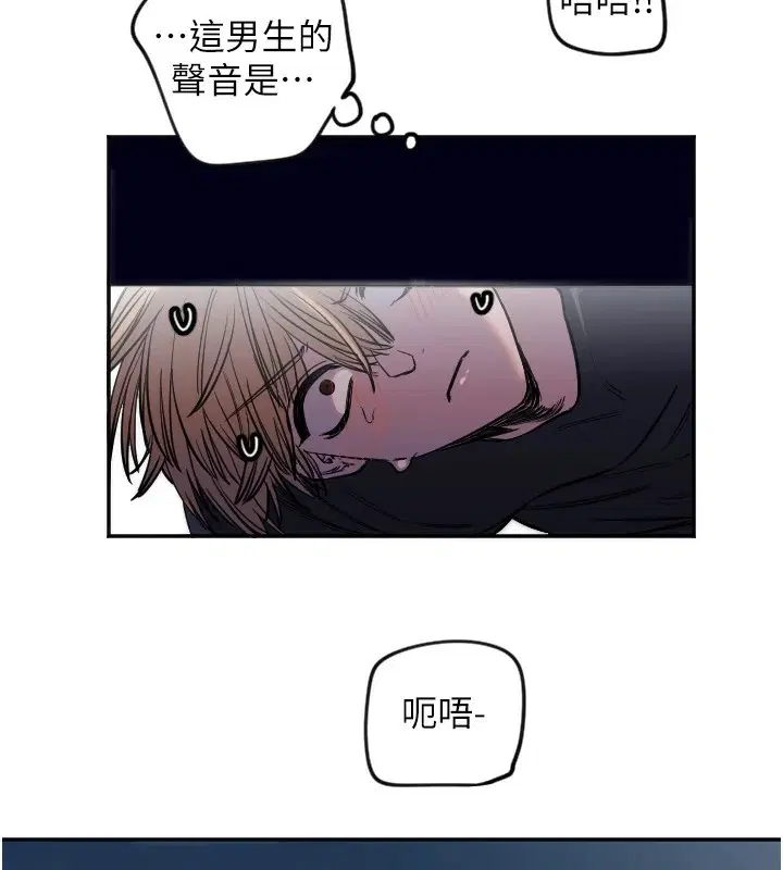第9話
