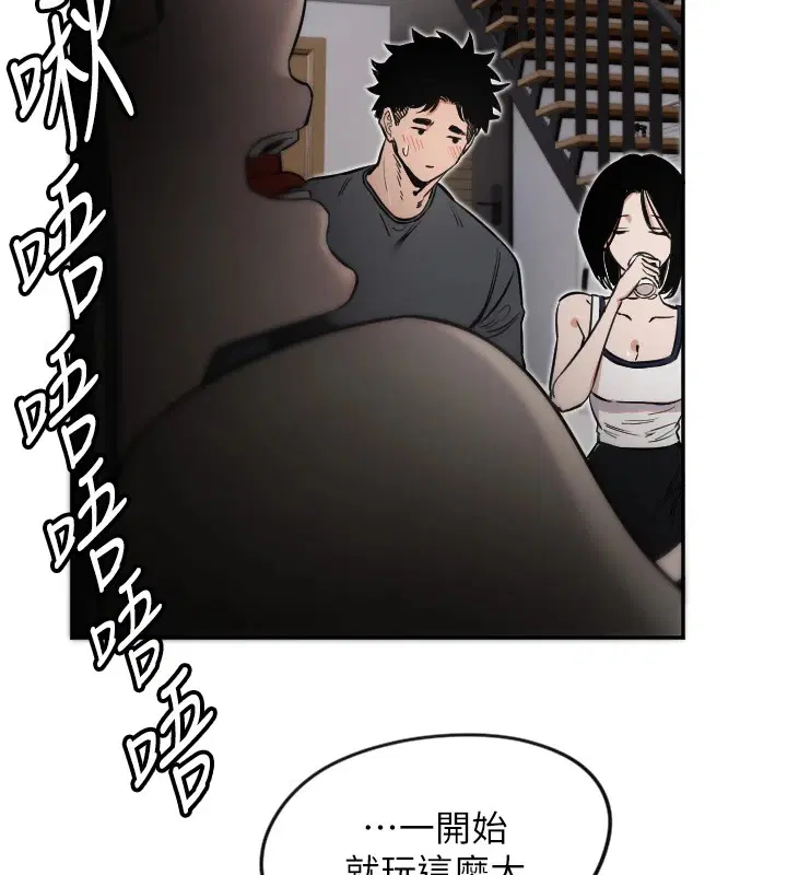 第9話