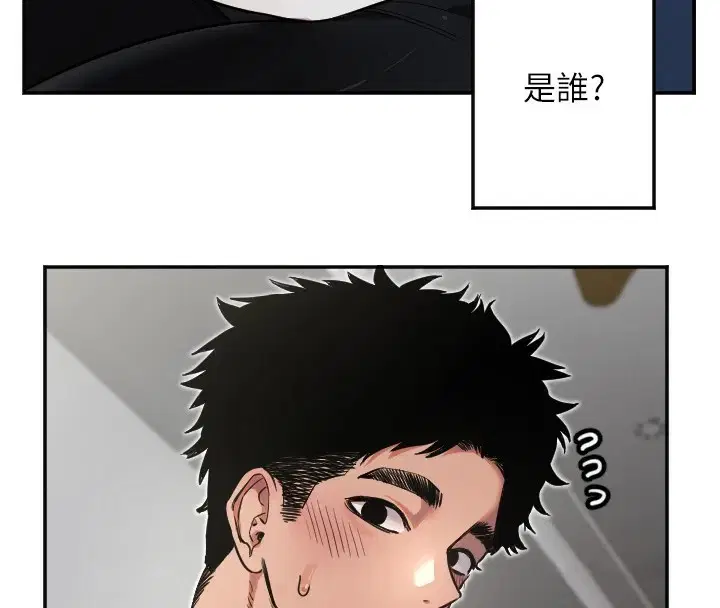 第9話