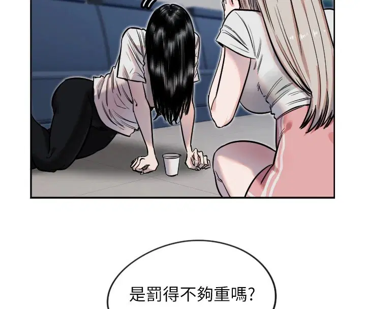第9話