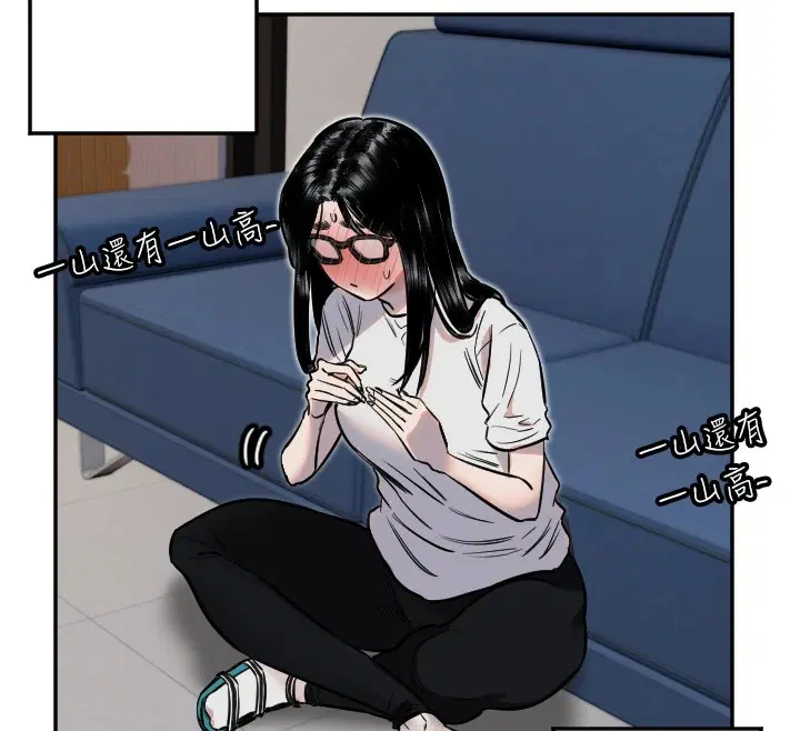 第9話