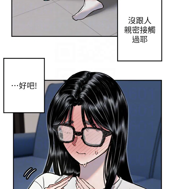 第9話
