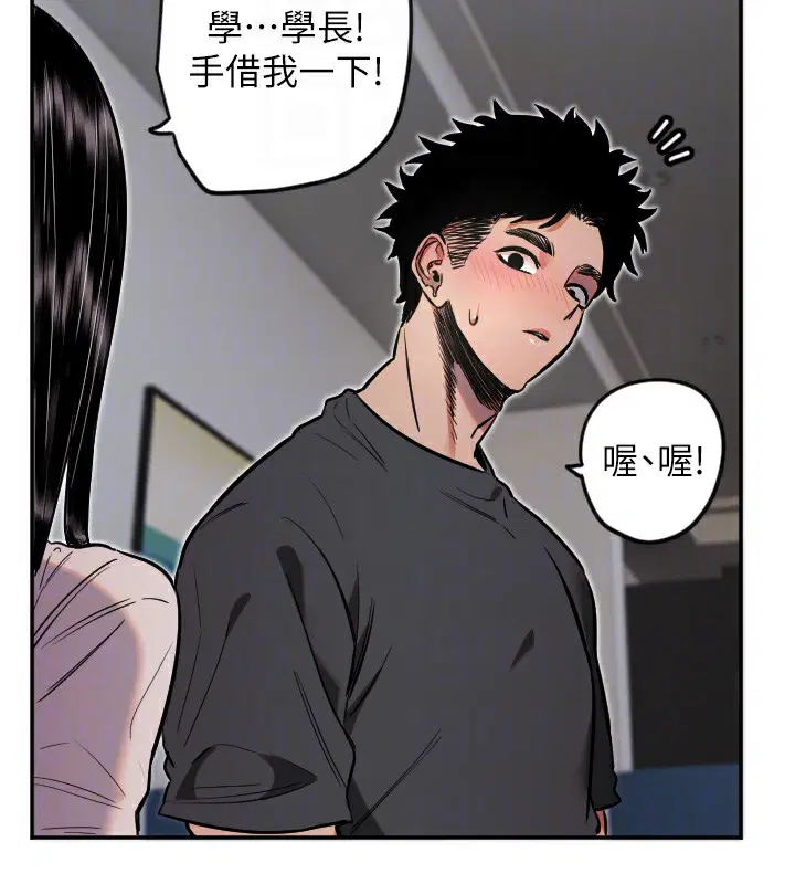 第9話