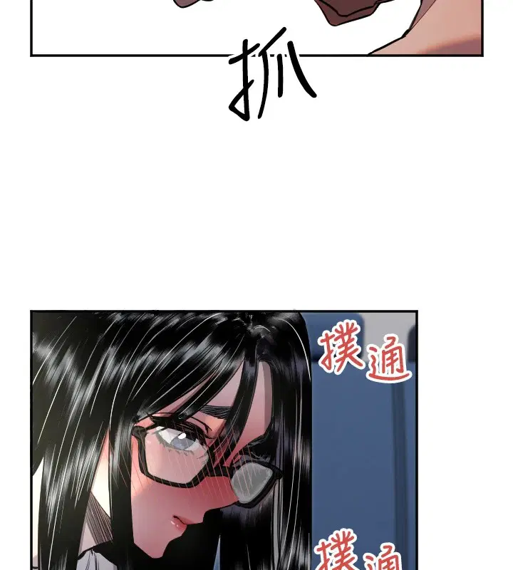第9話