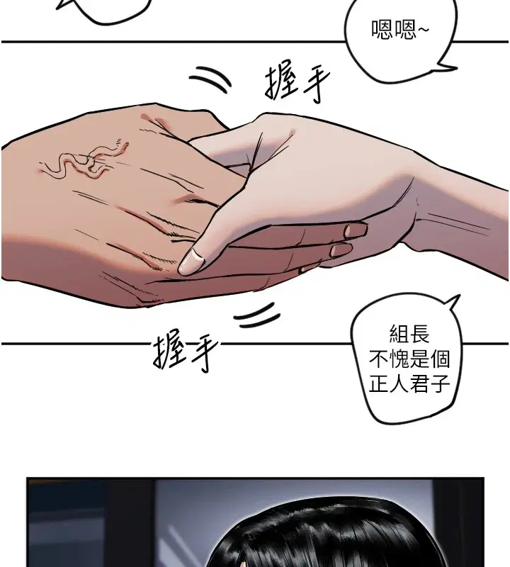 第9話